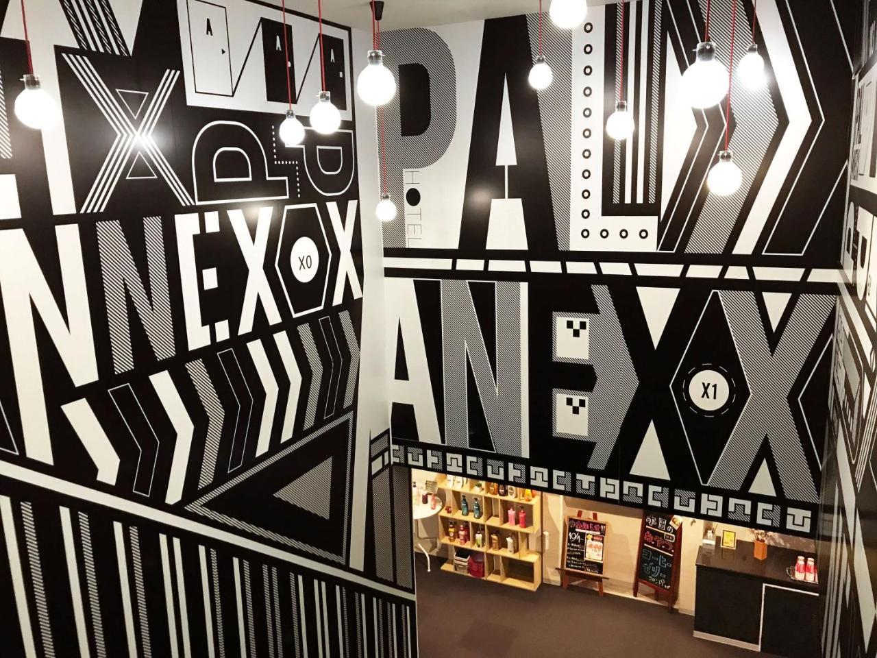 Pal Annex Katsuyama (Adults Only) Hotel Miyakomachi ภายนอก รูปภาพ